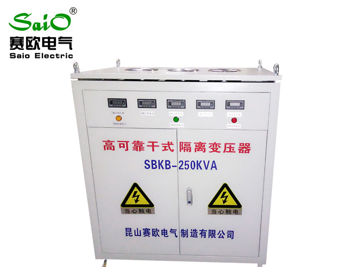 三相干式隔離變壓器SBKB-250KVA